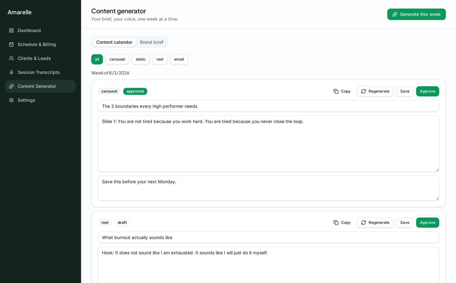 Content, in your voice view inside Amarelle
